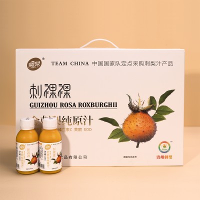 MOLI-Golden prickly pear juice